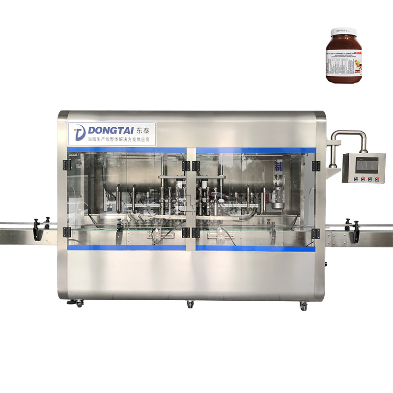 牛肉醬灌裝機(jī)智能加工線高速運(yùn)轉(zhuǎn)助生產(chǎn)！
